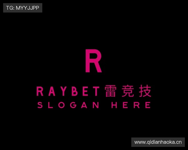 了解雷竞技Raybet